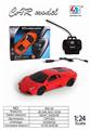 OBL876597 - 1:24 FERRARI 430, 599, RAVENTON