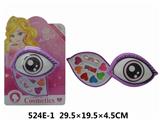 OBL876607 - CHILDRENS MAKEUP