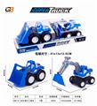 OBL876614 - 实色滑行工程车
