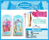 OBL876629 - Ice Princess Crown Set
