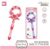 OBL876687 - MOON MAGIC WAND