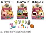 OBL876691 - 宠物笼