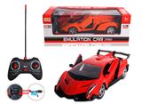 OBL876722 - Wutong Lamborghini opens 2-door remote control car