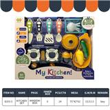 OBL876728 - TABLEWARE