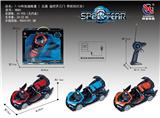 OBL876753 - 1: 16 BUGATTI CONVERTIBLE REMOTE CONTROL