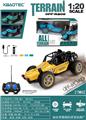 OBL876754 - 1: 20 REMOTE CONTROL RACING CAR