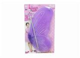 OBL876766 - WING WALKING STICK (PURPLE)