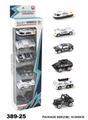 OBL876806 - 滑行警车合金车6PCS