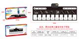OBL876814 - BLACK AND WHITE CLASSIC CHILDRENS MUSIC ELECTRONIC ORGAN BLANKET