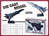 OBL876826 - AOR CLASSIC FIGHTER