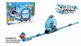 OBL876859 - CIRCULAR RETURN SHARK ORBIT