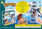 OBL876889 - SHARK WATER GAME
