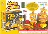 OBL876892 - MOUSE FOLD CAKE GAME