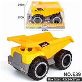 OBL876905 - 工程车