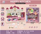 OBL876934 - FACTORY VERSION ROOF KITCHEN SUIT