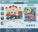 OBL876935 - FACTORY VERSION ROOF KITCHEN SUIT
