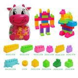 OBL877028 - 中颗粒积木中奶牛罐75PCS