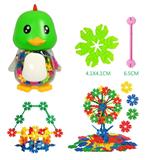 OBL877054 - 4.1CM树叶雪花积木鸭罐300PCS