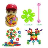 OBL877069 - 4.1CM树叶雪花积木男女孩罐500PCS
