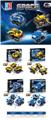 OBL877208 - 益智太空回力积木战车（43PCS-49PCS)