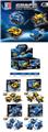 OBL877209 - 益智太空回力积木战车（43PCS-49PCS)