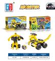 OBL877213 - 益智恐龙积木回力五彩冠龙高脚车（39PCS）