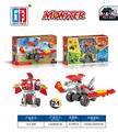 OBL877214 - 益智恐龙积木回力翼龙高脚车（43PCS）