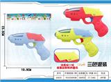 OBL877327 - 灯光IC 电动枪