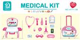 OBL877411 - LUGGAGE MEDICAL SET 12PCS PINK