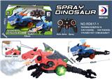 OBL877424 - REMOTE SPRAY DINOSAURS