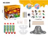 OBL877454 - DIY新欧标沙皮胶火山带昆虫
