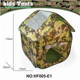 OBL877501 - CAMOUFLAGE TENT HOUSE