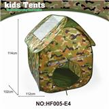 OBL877504 - CAMOUFLAGE TENT HOUSE