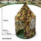 OBL877505 - CAMOUFLAGE MONGOLIAN TENT