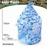 OBL877506 - CAMOUFLAGE MONGOLIAN TENT