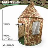 OBL877507 - CAMOUFLAGE MONGOLIAN TENT