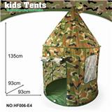 OBL877508 - CAMOUFLAGE MONGOLIAN TENT