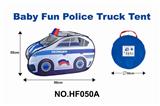 OBL877617 - 俄文版警车