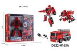 OBL877683 - DIY拼装变形消防车
