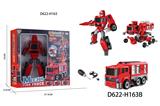 OBL877684 - DIY拼装变形消防车