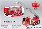OBL877758 - 1: 30 FIRE LADDER FOUR WAY REMOTE CONTROL VEHICLE