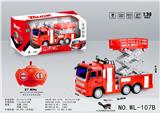 OBL877760 - 1: 30 FIRE LIFT FOUR WAY REMOTE CONTROL VEHICLE