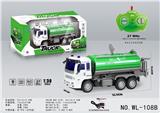 OBL877761 - 1: 30 ENVIRONMENTAL SANITATION TANK FOUR WAY REMOTE CONTROL VEHICLE