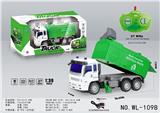 OBL877762 - 1: 30 ENVIRONMENTAL CLEANING FOUR WAY REMOTE CONTROL VEHICLE
