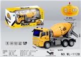 OBL877765 - 1: 30 ENGINEERING MIXING FOUR WAY REMOTE CONTROL VEHICLE