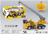 OBL877766 - 1: 30 ENGINEERING CRANE FOUR WAY REMOTE CONTROL VEHICLE