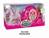 OBL877772 - MANUAL PEGASUS AND PUMPKIN CART