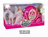 OBL877773 - ELECTRIC PEGASUS AND PUMPKIN CARS AND 29CM DOLLS