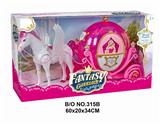 OBL877774 - ELECTRIC PEGASUS AND PUMPKIN CARS
