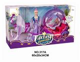 OBL877775 - STATIC HORSE AND DIAMOND BALL CAR AND 29CM REAL DOLL